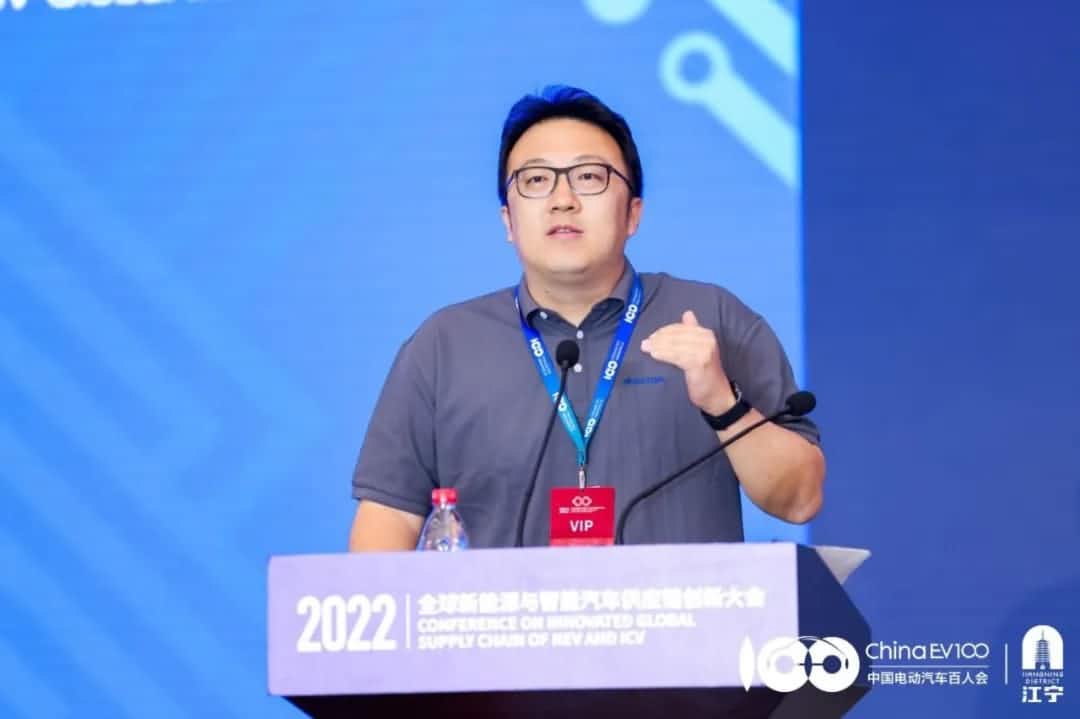 易币付梁永杰：汽车芯片产业链应把握时代机遇 共同打造芯片生态