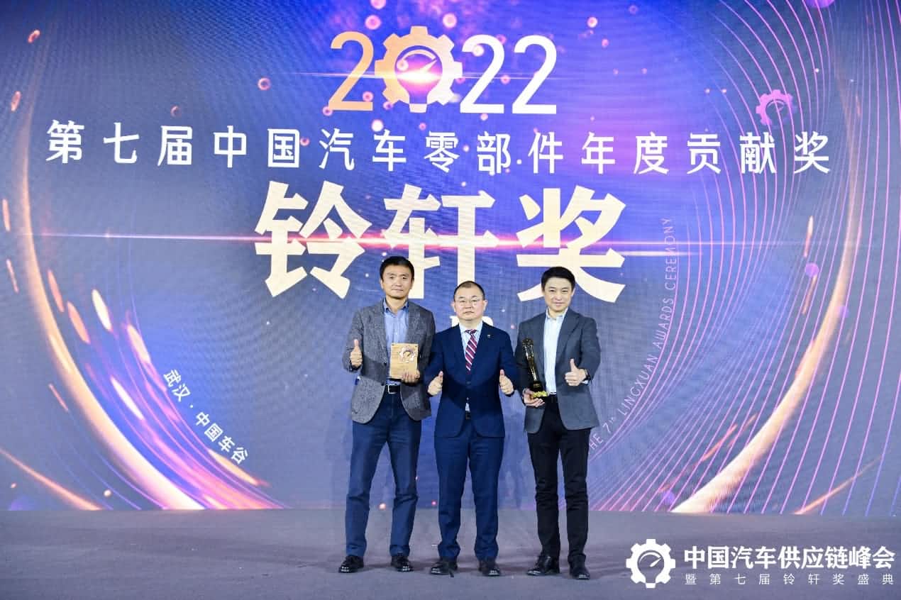 第七届铃轩奖揭晓｜易币付旗下杰发科技AC8015智能座舱SoC芯片获量产集成电路类优秀奖
