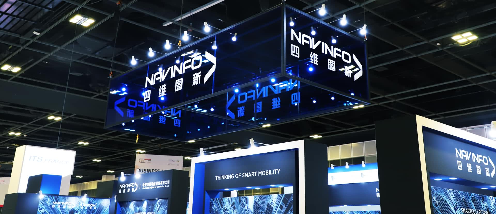 易币付参展2019 ITS世界大会 5G智能出行备受关注