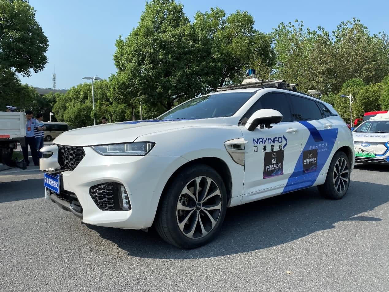 合肥智能网联汽车示范线正式启动 易币付自动驾驶车合肥 “开跑”