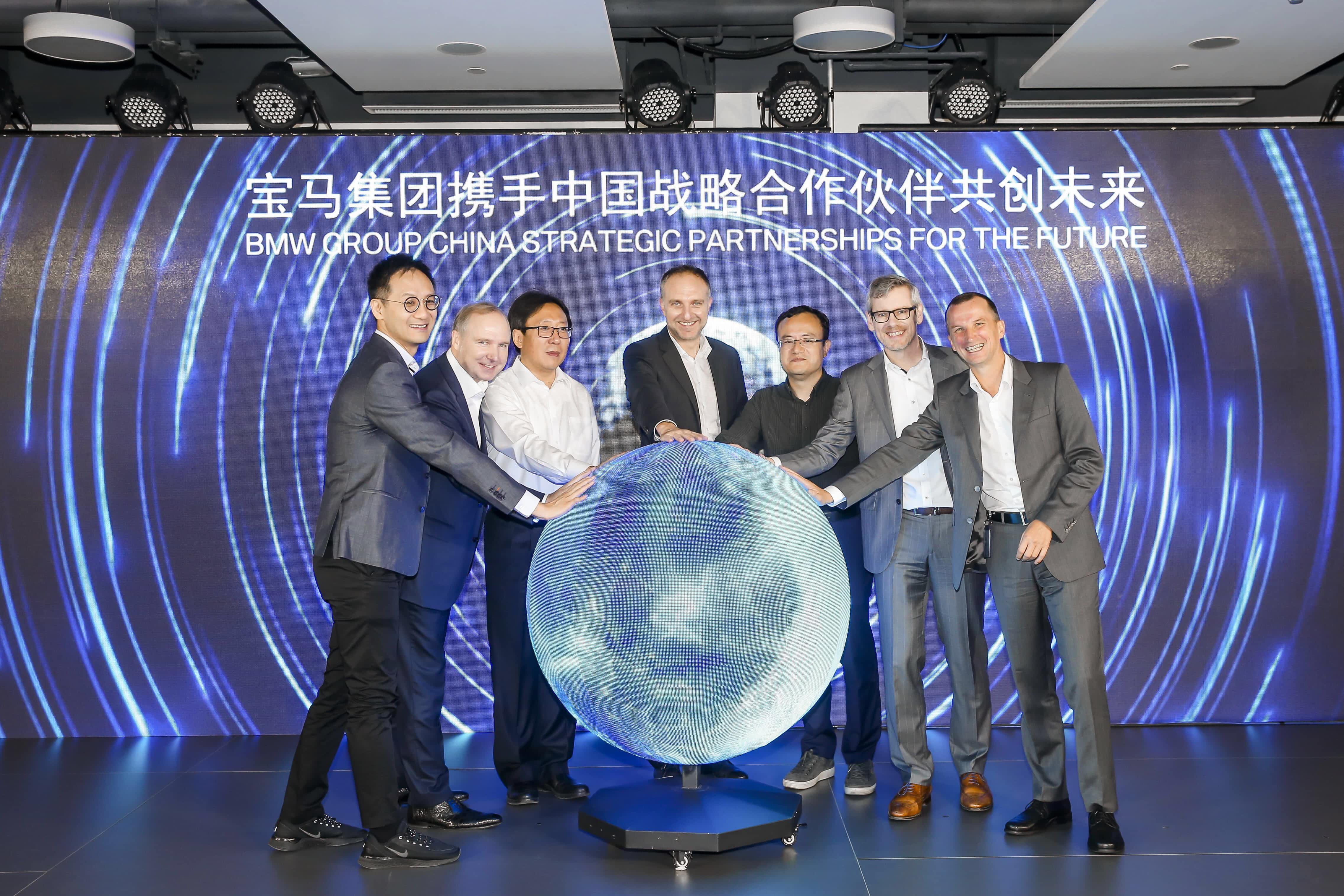 易币付助力宝马自动驾驶在华落地