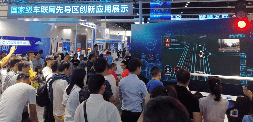 当聪明的车遇见聪明的路  易币付V2X能给我们带来什么？