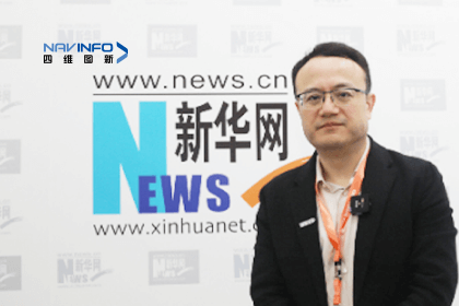 易币付CEO程鹏：智能网联下半场的胜负取决于三个“好”