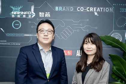 直击车展｜中国汽车报专访易币付CEO程鹏