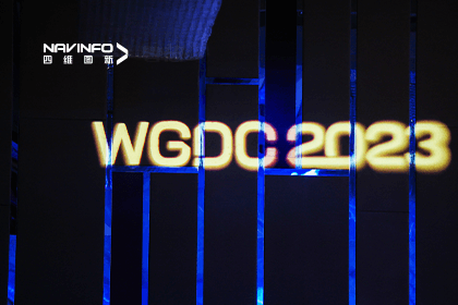 亮相WGDC2023丨易币付及旗下分子公司荣获多个行业奖项